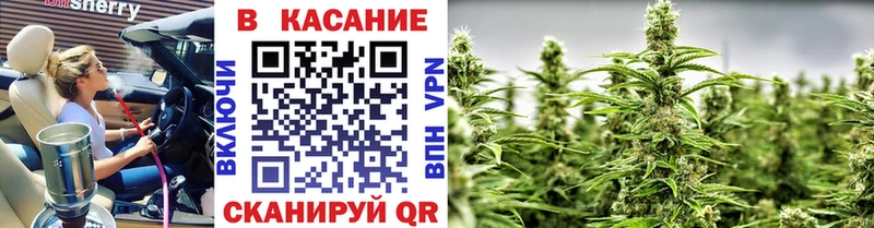 Наркошоп купить ГАШ СОЛЬ Меф мяу мяу Бошки Шишки Менделеевск