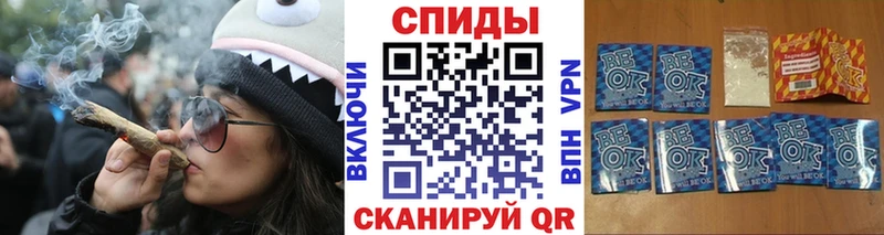 БУТИРАТ бутик Купить где Менделеевск