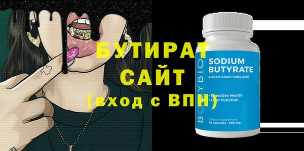 каннабис Костерёво