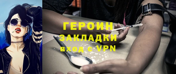 хмурый Краснослободск