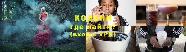 дистиллят марихуана Коряжма