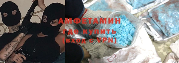 дистиллят марихуана Коряжма