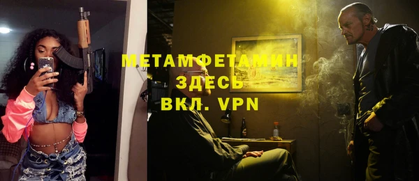 дистиллят марихуана Коряжма