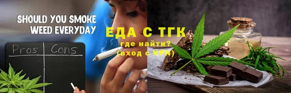прущие грибы Корсаков