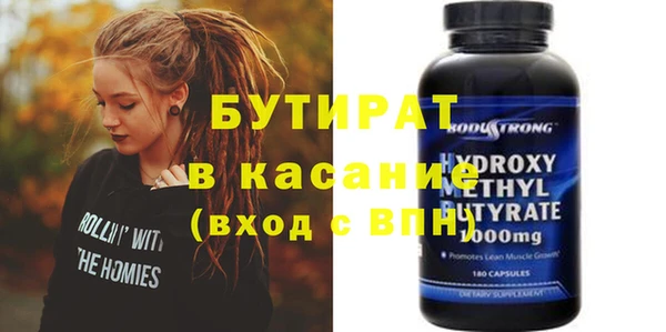 дистиллят марихуана Коряжма