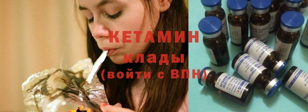 каннабис Костерёво