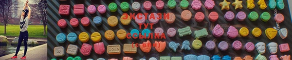 гидра Краснотурьинск