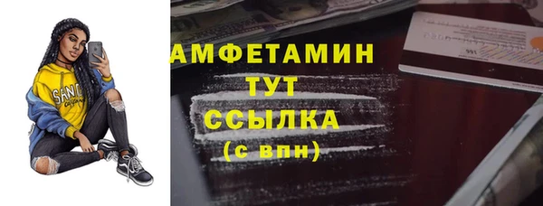 каннабис Костерёво