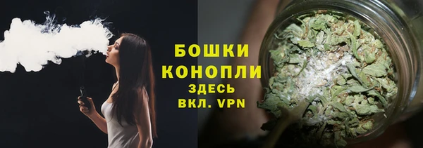 каннабис Костерёво