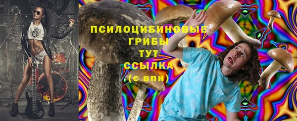 дистиллят марихуана Коряжма