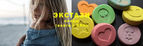 каннабис Костерёво