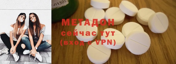 каннабис Костерёво