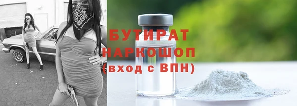 каннабис Костерёво