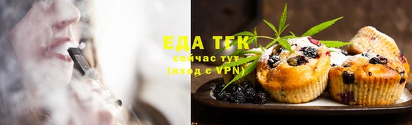 дистиллят марихуана Коряжма