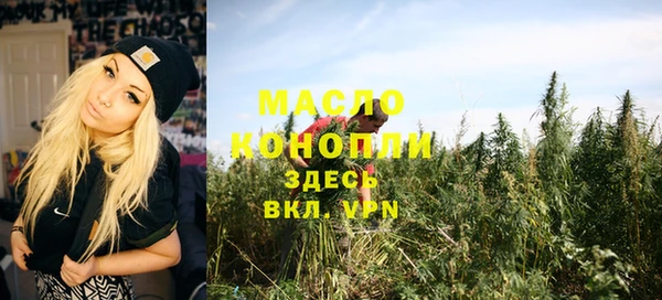 гидра Краснотурьинск