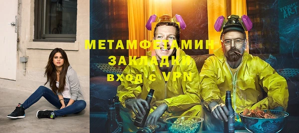 дистиллят марихуана Коряжма