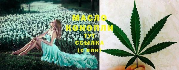 каннабис Костерёво