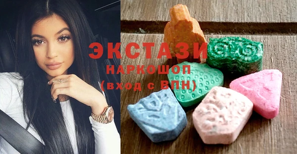 гидра Краснотурьинск