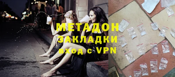 каннабис Костерёво