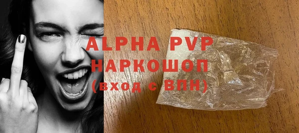 дистиллят марихуана Коряжма