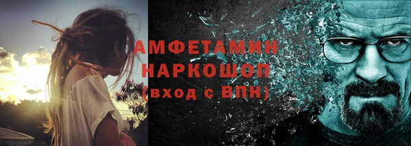 каннабис Костерёво