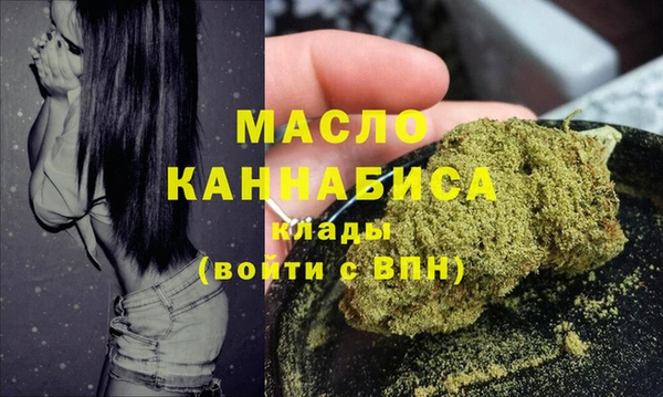 прущие грибы Корсаков
