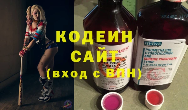дистиллят марихуана Коряжма