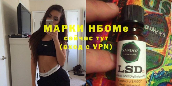 каннабис Костерёво