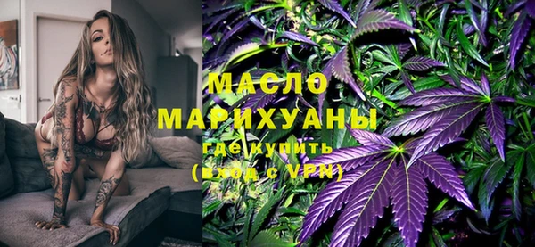 дистиллят марихуана Коряжма