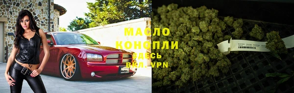 гашиш Красноперекопск