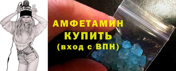 дистиллят марихуана Коряжма
